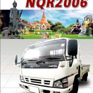 ISUZU-NQR2006