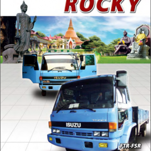 ISUZU-Rocky