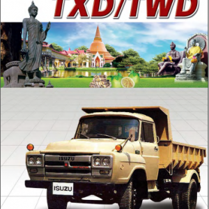 ISUZU-TXD.TWD
