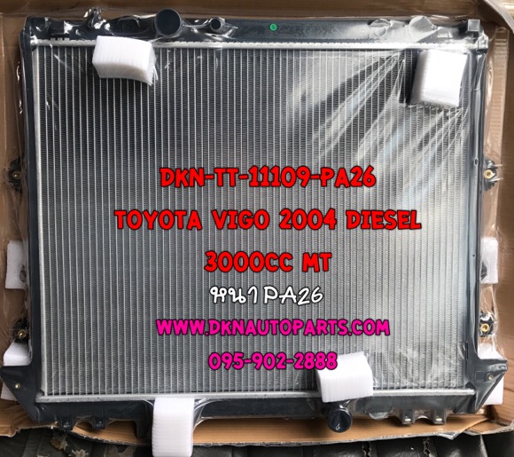 TOYOTA-VIGO-2004-DIESEL-3000CC-MT.jpg