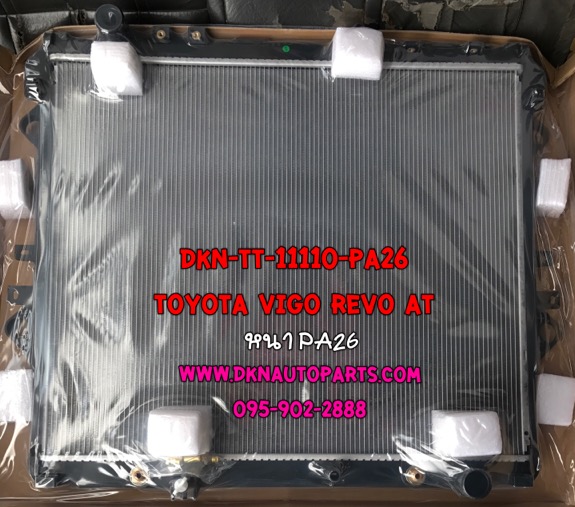 TOYOTA-VIGO-REVO-AT.jpg